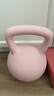 yottoy翘臀软壶铃女士提壶哑铃翘臀深蹲力量家用健身训练器材6kg-迷见粉 实拍图