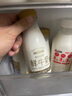 每日鲜语0乳糖0白砂糖双蛋白牛乳巴旦木奶720mL 实拍图