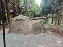 NatureHike挪客Village 6.0屋脊旗舰版速开帐篷天幕户外露营黑胶防晒防雨 实拍图