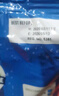 德运（Devondale）全脂成人奶粉1kg 调制乳粉儿童学生牛奶粉高钙高蛋白澳洲原装进口 实拍图