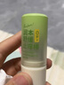 叮叮舒缓止痒棒7g×2支紫草膏清凉膏蚊虫叮咬儿童护肤品标准 实拍图