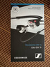 森海塞尔（SENNHEISER） IE100 PRO CLEAR 入耳式有线监听耳机舞台发烧级HIFI音乐音频娱乐【有线版/不支持蓝牙/语音】 实拍图