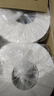 缘爱大卷纸厕所用大盘纸可溶性厕纸商用卷筒纸有芯手纸大圈卫生纸整箱 4层 523节/卷*12卷 【热卖爆款】 实拍图