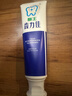 狮王（Lion）齿力佳酵素专研防蛀高氟牙膏留兰香薄荷130g*4抑菌去牙渍 实拍图