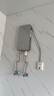 飞利浦（PHILIPS）即热式电热水器 7000W速热无极变频玻璃面板 恒温免储水 国家补贴15% 水电分离AWH2415/93(70DA) 实拍图