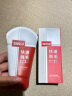 白云山脱毛膏100g*2温和脱毛私处腋下唇部胡子面部腋毛腿毛全身男女通用 实拍图