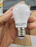 超亮护眼led灯泡球泡灯e27螺口护眼无闪频不伤眼卧室台灯吊灯用 7W【高亮护眼】白光 1支 实拍图