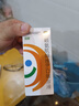 同笑 赖氨肌醇维B12口服溶液 100ml*3盒 长高赖氨酸口服溶液 非赖氨葡锌颗粒 6-13岁补钙易吸收 实拍图