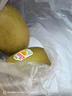 佳沛（zespri）新西兰阳光金奇异果 8个装 特大果单果重约122-146g 水果猕猴桃 实拍图
