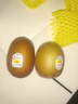 佳沛（zespri）新西兰  阳光金奇异果18粒礼盒优选果单果约101-124g 猕猴桃水果 实拍图