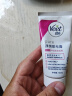 薇婷Veet脱毛膏 中性肌肤适用50ml  男女士学生通用 除毛去毛  实拍图