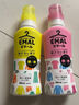 花王（KAO）羊毛羊绒洗衣液460ml 真丝羽绒服丝稠洗涤剂 精致护理剂丝毛净 实拍图