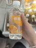依能 日向夏橘味 无汽弱碱 苏打水饮料 350ml*15瓶塑膜装饮用水 实拍图