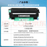 虎威LT201粉盒LD201硒鼓适用联想M7256WHF M7255F F2081 1851 2040 S1801 LJ2205 2206 M7206打印机墨盒 实拍图