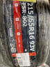 富神（FORTUNE） 汽车轮胎 215/55R16 93V FSR 802 适配新思域/迈腾/凌派经济耐磨 实拍图