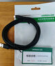 绿联 安卓数据线 MicroUSB充电线车载充电器快充线转接头适用华为荣耀红米小米/vivo/手机白色加长2米 实拍图