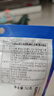 卡乐比（Calbee）薯片 北海道黄油味土豆棒52g 日本进口DIY土豆泥 休闲解馋小零食  实拍图