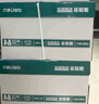 得力（deli）珊瑚海A4打印纸 75g500张*5包一箱 双面打印 加厚复印纸 整箱2500张ZF369【销冠系列】 实拍图