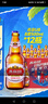 燕京啤酒 U8小度酒500ml*12瓶  新老包装交替发 冰爽畅饮 整箱装 实拍图