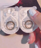 海昌星眸系列三明治工艺彩色隐形眼镜美瞳日抛30片 轻茉黑 0度 实拍图
