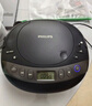 飞利浦（PHILIPS) AZ5468 CD机 手提CD播放机 蓝牙音响 专辑播放器碟片光盘便携式台式一体机发烧音乐USB 实拍图