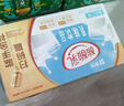 蒙牛酸酸乳乳味饮料酸奶味250ml*24盒 送礼盒装 实拍图
