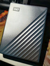 西部数据（WD）1TB 移动硬盘 USB3.0 My Passport随行版2.5英寸 黑 机械硬盘 笔记本电脑外接 大容量加密存储 实拍图
