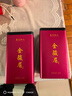茶己知人红茶特级蜜香金骏眉茶叶京东自营旗舰店500g 实拍图