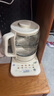 美的（Midea）养生壶1.7L全自动煮茶壶降噪烧水壶花茶壶恒温煮茶器0胶水电热水壶进口涂层防糊 国家补贴YS17P303 实拍图