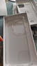 KOOLIFE适用 苹果iPhone16promax手机壳保护套升级细磁吸保护套magfase透明软背壳超薄防摔简约男女 实拍图