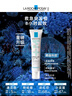 理肤泉【孙颖莎推荐】DUO+M限定净痘礼盒(DUO+M精华*2+黑膜5片) 618礼物 实拍图