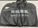 马尼亚袋鼠【次日达可选】夏季薄款西服套装男士修身商务正装外套职业西装整 (西服+西裤+衬衫)黑色7件套 4XL 【140-155斤】 偏小 实拍图