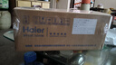 海尔（Haier）前置过滤器全屋9T家用净水器HP-05升级迭代款40微米双网反冲洗大通量管道过滤器 全屋家用净水器 实拍图