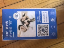 雷士（NVC）LED灯泡球泡e27大螺口大功率光源节能10瓦暖黄光3只装 二级能效 实拍图