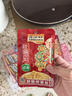 乌江榨菜 下饭菜 清爽小菜 鲜脆榨菜丝 70g*5袋 实拍图