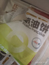 小黄象黑青稞黄油手抓饼400g*3袋(共15张)儿童手抓饼方便速食早餐生鲜 实拍图