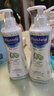妙思乐（Mustela）儿童洗发沐浴二合一500ml*2婴幼儿专用宝宝洗发水沐浴露法国进口 实拍图