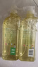 斧头牌（AXE）柠檬玻尿酸洗洁精1kg*2瓶 果蔬安心洗清洁力+40%新老包装随机发货 实拍图