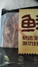 鲜京采 巴西进口原切肩部牛肋条 4斤 生鲜牛肉【真原切】源头直发 实拍图