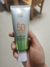 百雀羚（PECHOIN）草本美白防晒套装60gSPF50+轻薄不油腻防晒送女友（随机发货） 实拍图