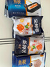 鱼极 撒尿牛肉丸120g牛肉≥60%黑松露≥1%肉丸子火锅烧烤食材不含猪肉 实拍图
