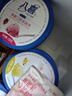 八喜冰淇淋 草莓口味550g*1桶 家庭装 生牛乳冰淇淋桶装 实拍图