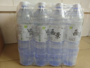 画景（VA KIN） 弱碱性天然矿泉水4.5L*4瓶整箱饮用水小分子 家庭公司桶装水泡茶 实拍图