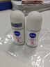 妮维雅（NIVEA）【孙颖莎同款】抑汗香体止汗露腋下干爽滚珠精华爽身走珠液50ml*2 实拍图
