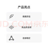 Apple/苹果 采用 (USB-C)的EarPods耳机 有线耳机 苹果耳机 适用iPhone/iPad//Mac 苹果手机 实拍图