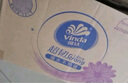 维达（Vinda）抽纸 超韧3层126抽*20包S码 湿水不易破 卫生纸 纸巾 餐巾纸 整箱 实拍图