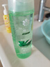 蜂花芦荟水润洗发水芦荟绿茶补水去油男女士洗发露膏500ml 实拍图