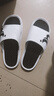 厚底拖鞋夏季防滑耐磨外穿防臭男款居家时尚夏天新款超软底男士 */3系621-白色 44-45 适合43-44 实拍图