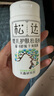 松达松花粉爽身粉婴儿痱子粉非玉米粉无滑石粉护臀舒爽腌脖子52g 实拍图
