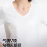 森马（Semir）短袖t恤女凉感抗菌正肩修身2026夏显瘦V领白色打底衫109326100002 实拍图